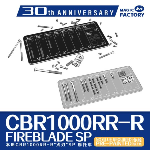  maquette 1/9 Honda CBR1000RR-R Fireblade prépeinte 30th anniversaire Magic Factory 1401
