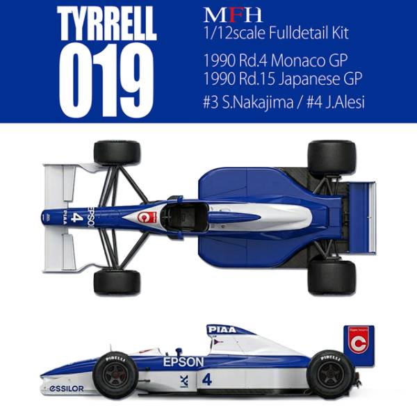 Maquette 1/12 en kit Tyrrell 019 GP Monaco Japon 1990 Alesi - Nakajima Model Factory Hiro K865